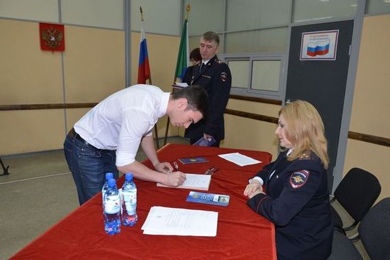 прописка в Курганской области